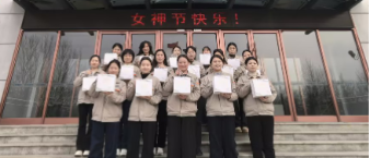 球王会体育平台网页妇女节专属礼遇，致敬“她力量”